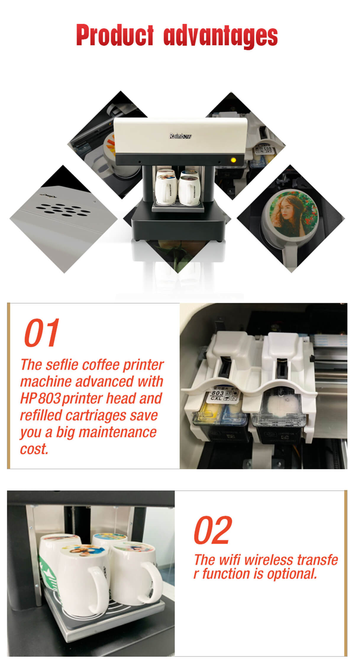 latte-art-printer