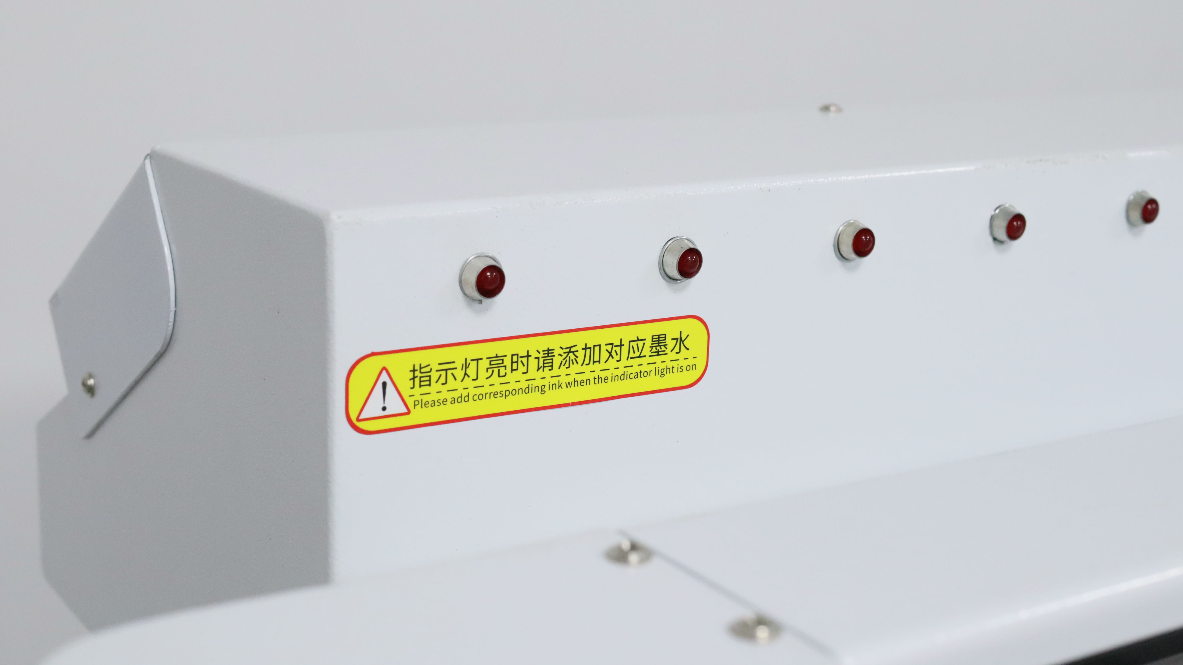 A2 5070 UV-Flachbettdrucker (8)